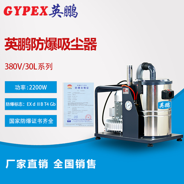 S系列2.2KW-30L-主圖.jpg