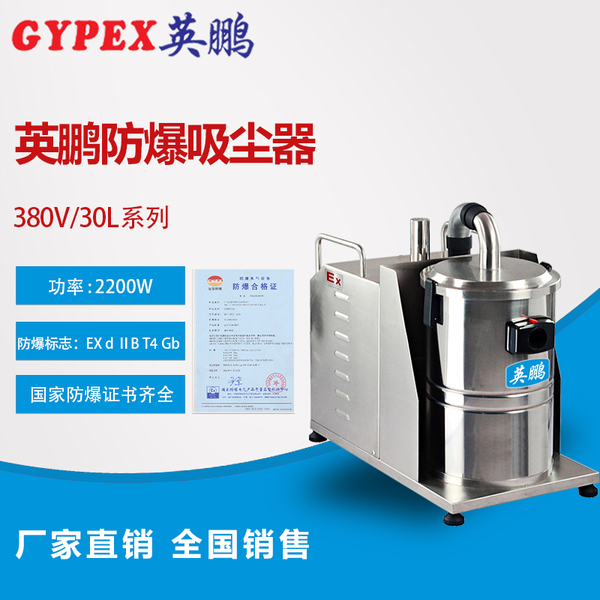 FB2.2KW-30L.jpg
