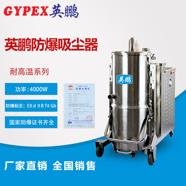 GW4KW-110L-主圖.jpg