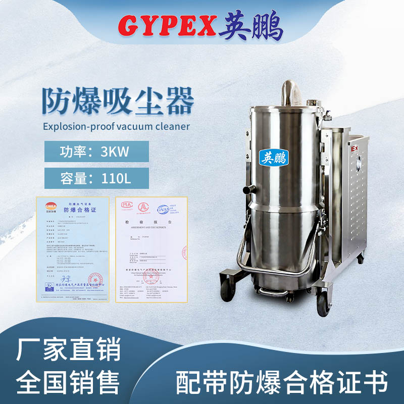 EXP1-55YP-30GW.jpg