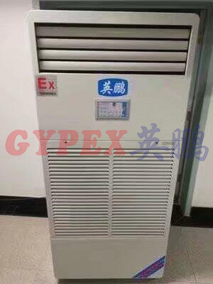 9KG湿膜防爆加湿机1.jpg