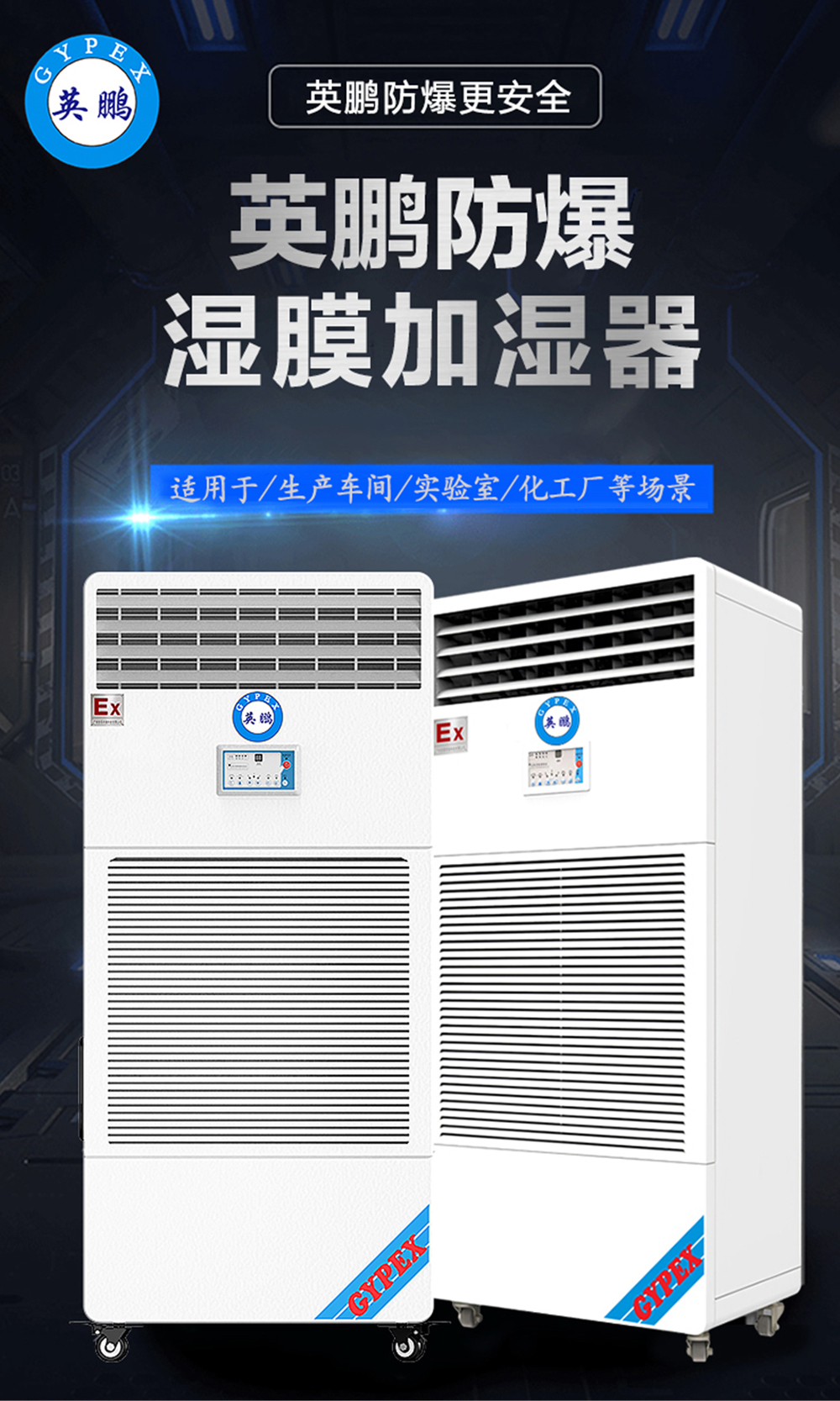 海报.jpg