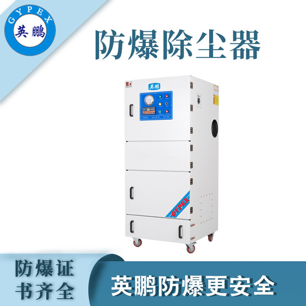 5.5kw.jpg