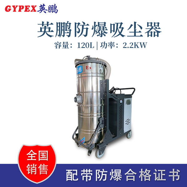 2.2kw120l.jpg