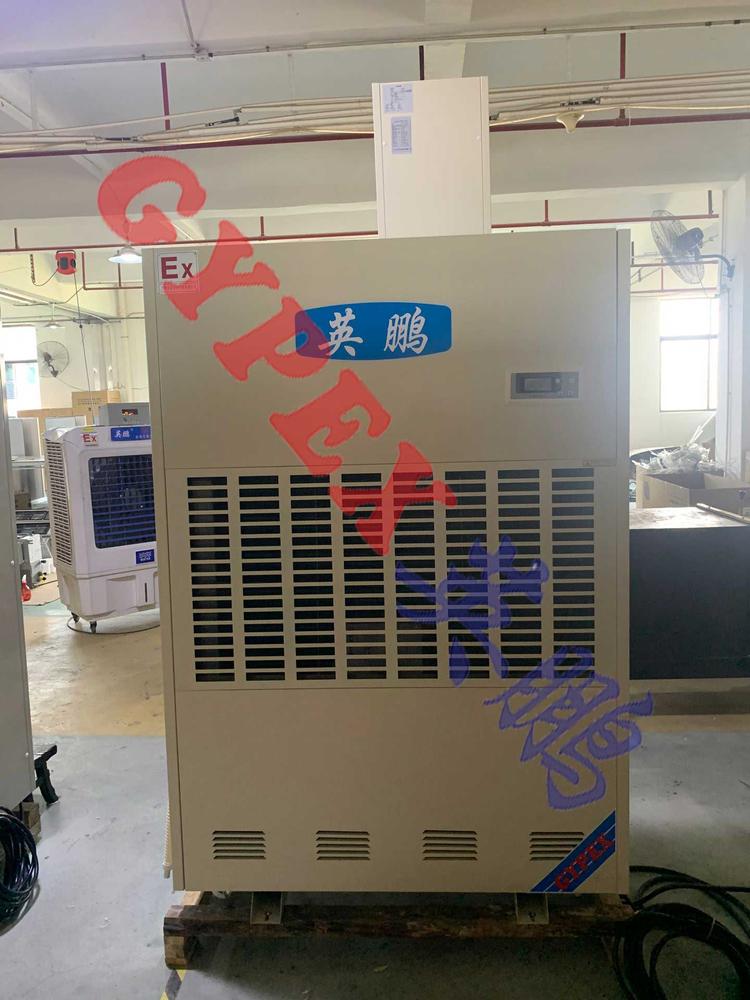 QQ图片20200731100606.jpg