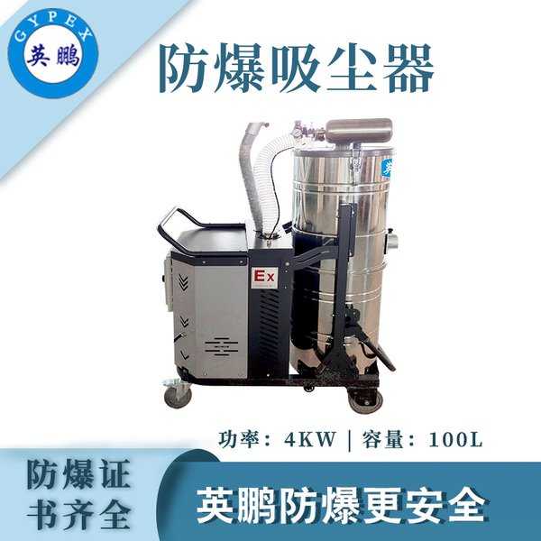 4kw.jpg