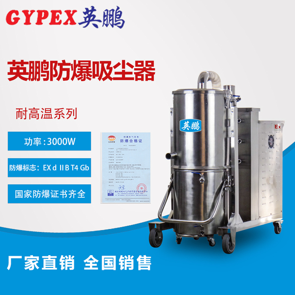 GW3KW-110L-主圖.jpg