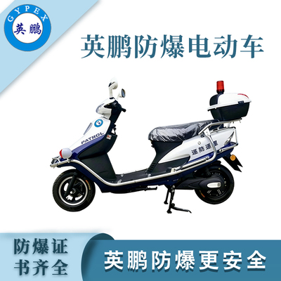 巡逻车