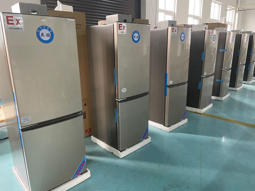 浙江工业大学-采购防爆冰箱 - 防爆吸尘器,防爆冰箱,防爆空调,防爆